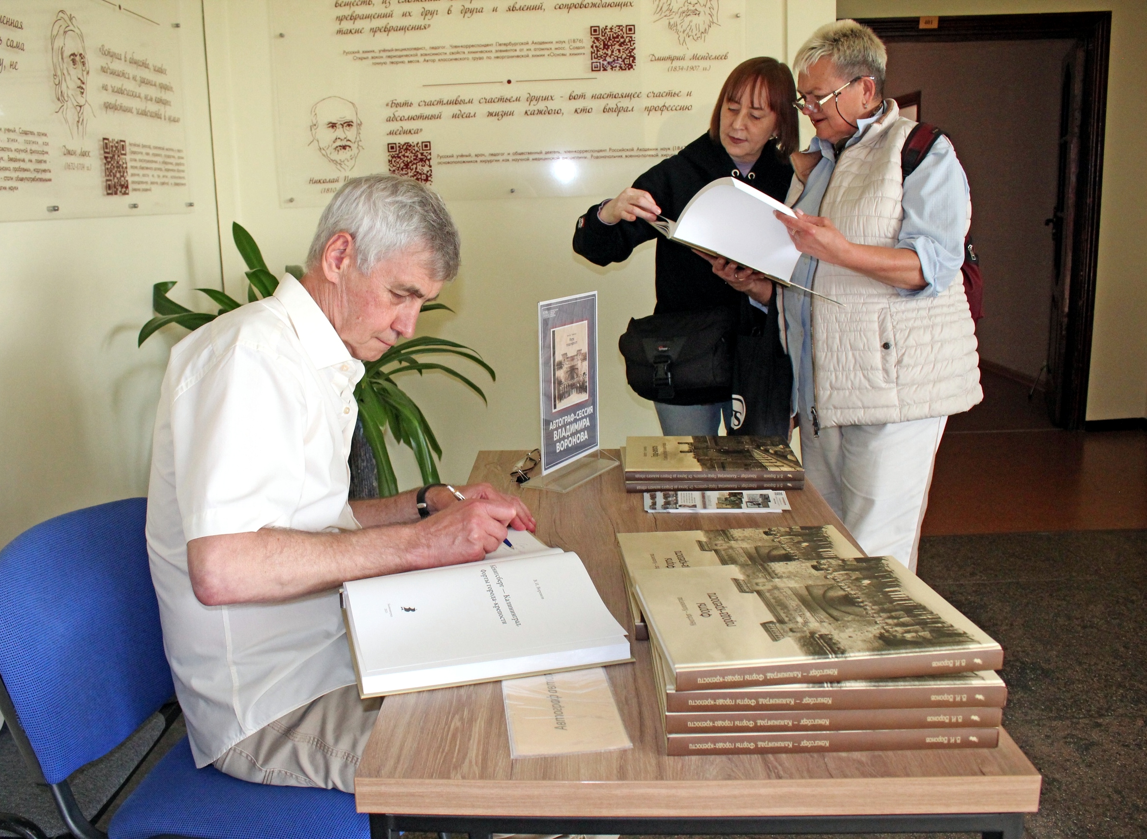 Цифровой маркетинг и пиар